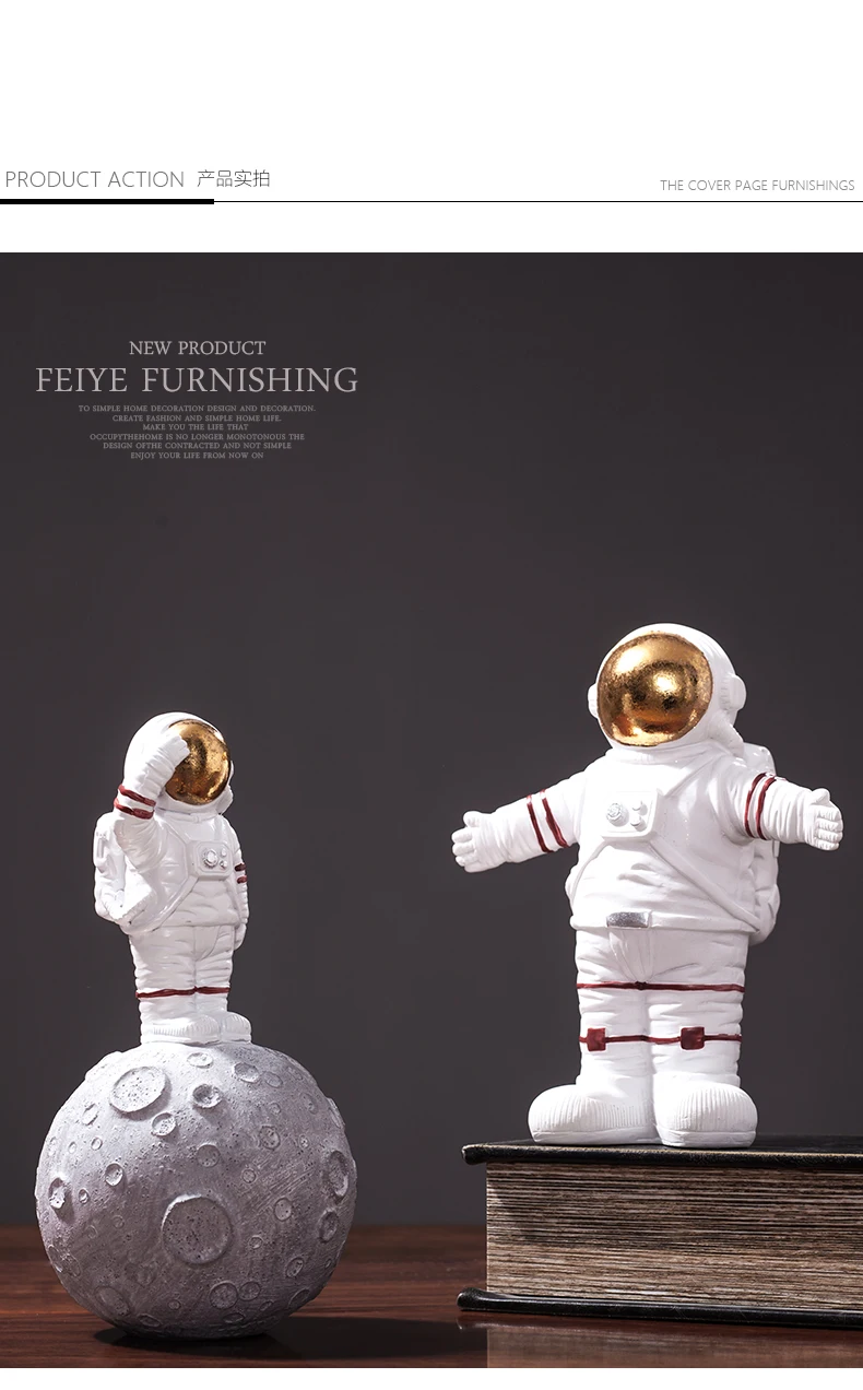 太空宇航员模型摆件_04.jpg