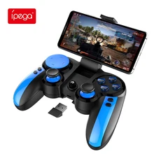 IPEGA PG-9090 Gamepad tetik Joy con denetleyicisi için mobil Joystick telefon Android Pad TV kutusu konsol kontrol
