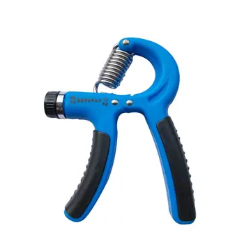 

2018 R-type adjustable grip actuator color random