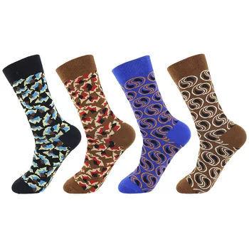 

Autumn Winter Korean New Style Personality Abstract Pattern Skateboard Cotton Socks