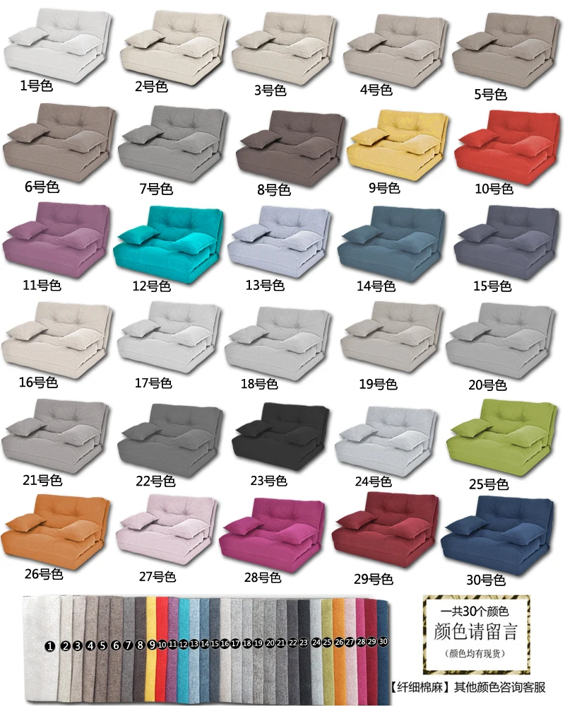 custom color 60 см одиночный складной Регулируемый ленивый диван-кровать татами, стул для спальни, хлопок, отдельно стоящий, моющийся, королевская кровать, Кресло-мешок - Цвет: custom color