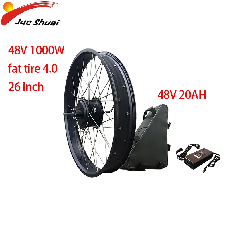 20''26'' 4,0 Fat Tire комплект для переоборудования электрического велосипеда с 20ah 26ah литиевая батарея Fat Bike задний мотор колеса электрический Ebike комплект - Цвет: 26inch 48v 20ah