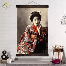 Geisha Retro Vintage japonés arte lienzos de pintura impresos y carteles decoración del hogar moderno cuadros de arte de pared marco para sala de estar