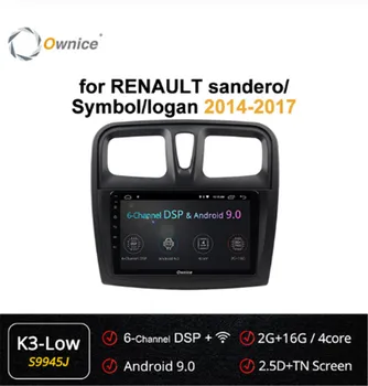 

Ownice 9inch 4Core Android 9.0 Car Radio GPS For Renault LOGAN II Duster DACIA DOKKER Dacia 4G LTE 360 Panorama DSP SPDIF