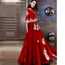 Вечернее платье, винтажное красное золото, женские вечерние платья, вышивка бисером, вечерние платья, элегантные расширяющиеся к низу рукава, халат De Soiree LX1285