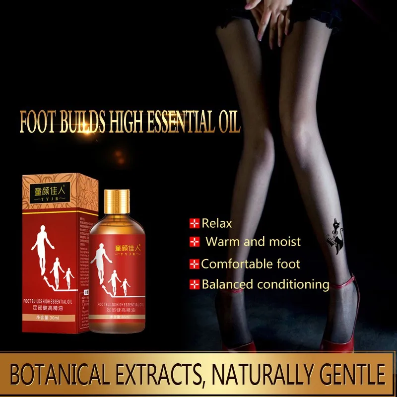 DT0366A (16)速卖通不用