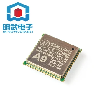 

GPRS chip + GSM module A9 module \ SMS \ voice \ wireless data transmission