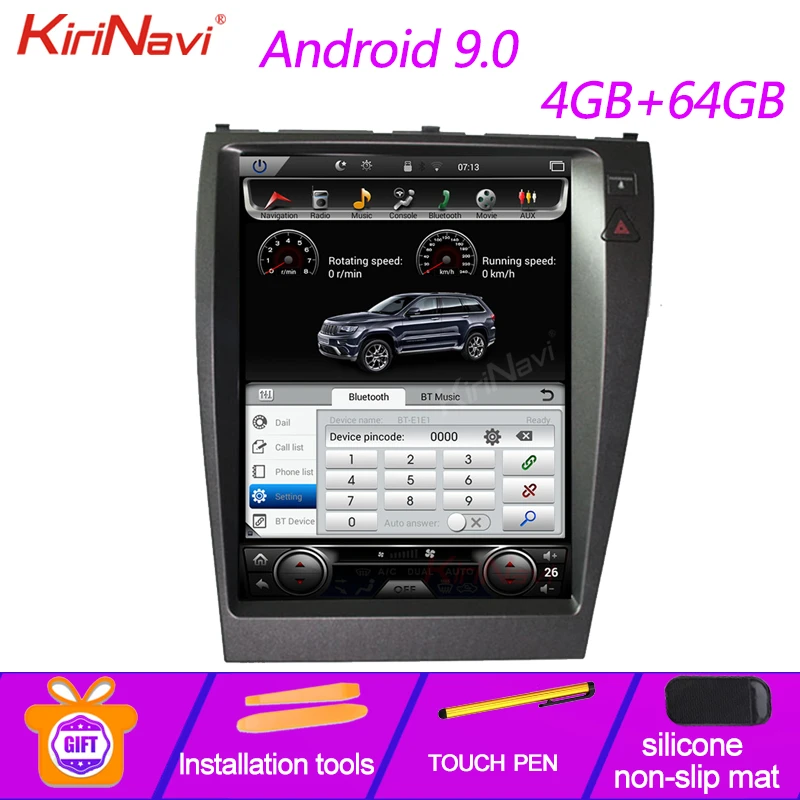 Автомагнитола KiriNavi 12 1 дюйма Din Android 9 0 GPS навигация для Lexus ES ES240 ES350 автомобильный Dvd