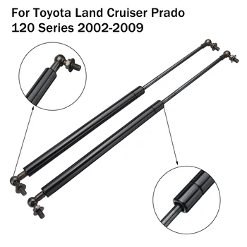 

2pcs Car Hood Struts Bonnet Gas Lift Support Damper For Toyota Landcruiser Prado 120 Series 2002-2009