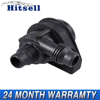 

FOR BMW E39 E60 E61 525i 528i 530i 545i 550i 645Ci 745i 750Li 760Li X5 Engine Auxiliary Water Pump 64116903350
