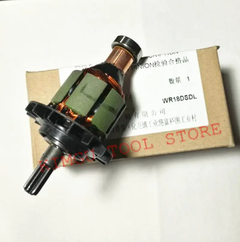 Motor Rotor Engine 360947 For HITACHI 360713 333550 WH18DL WR18DMR WR18DL WH18DMR WH18DSDL WR18DSDL WR18DM2 | Инструменты