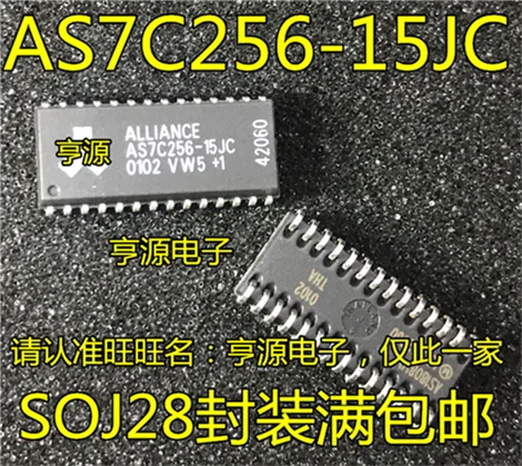 AS7C256-20JC AS7C256-15JC SOJ28