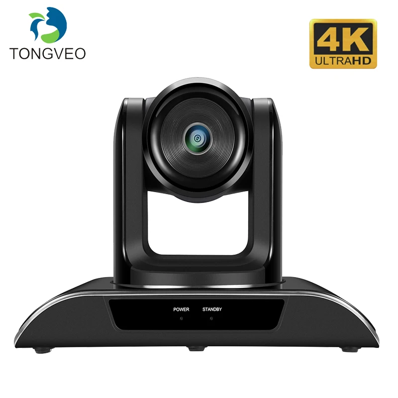 Конференц камера VHD4K с разрешением 4k изображение высокого качества 30 кадров в