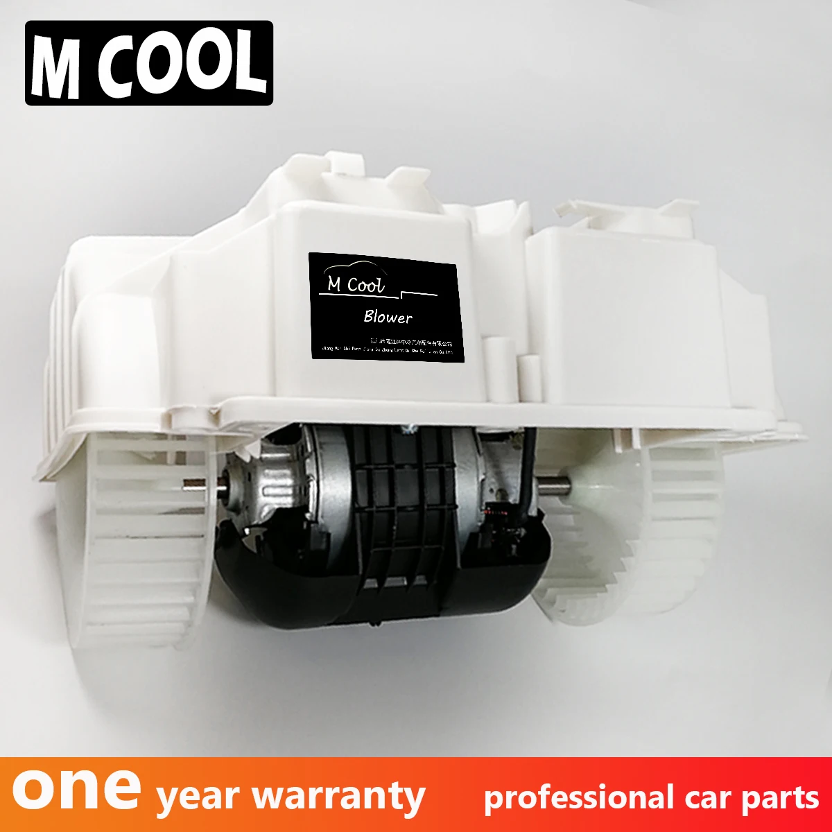 2218202714 для Mercedes W216 CL550 CL63 AMG W221 S600 кондиционер управления воздуходувка двигателя в сборе