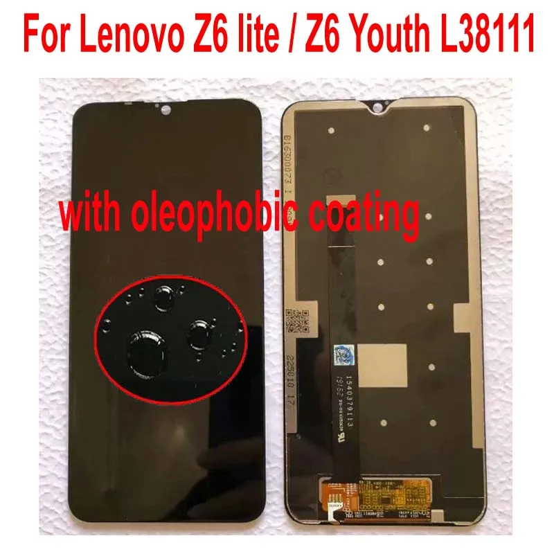 QQ截图20191210164806 拷贝