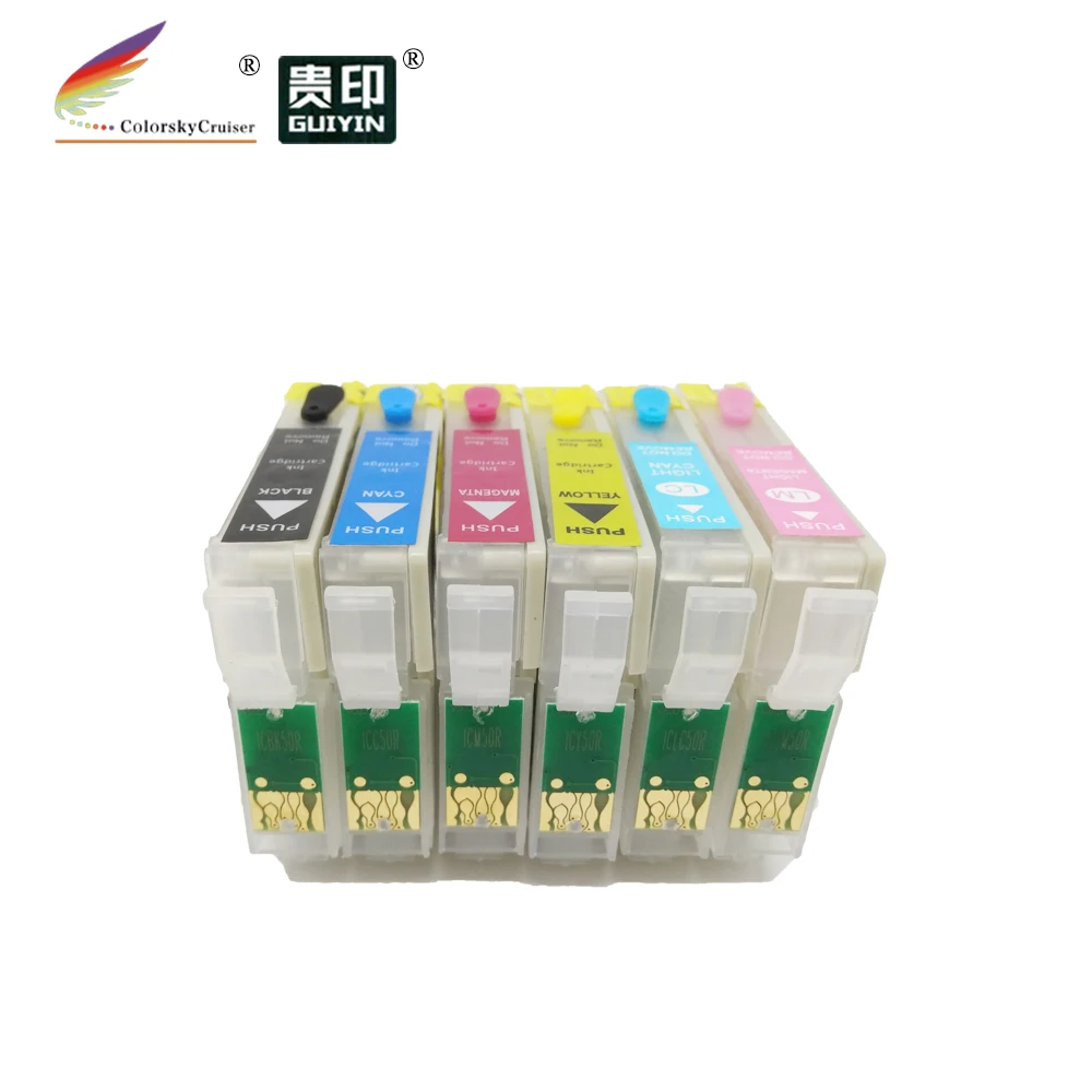 RCE-IC6CL50) многоразовый картридж с чернилами для принтера Epson IC6CL50 PM-G850 PM-G860 PM-G4500 PM-T960 k/c/m/y/lc/lm dhl