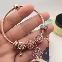 Умный Браслет