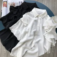 Elfbop Ladies 100% Silk Ruffled Short Sleeve Blouse Shirt Top - Women White/Black Top 2