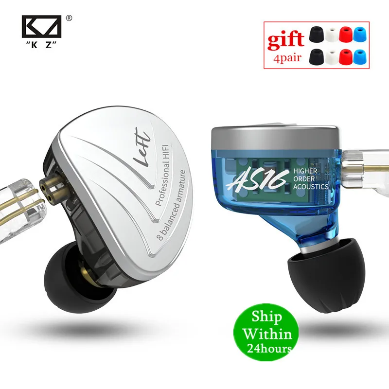 KZ AS16 8BA наушники для ушей 8 сбалансированная арматурная гарнитура Высокое