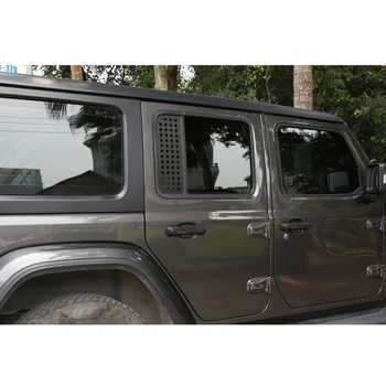 

Car Window Glass Decals Rear Door Strip Sticker Trim Black Accessory Parts