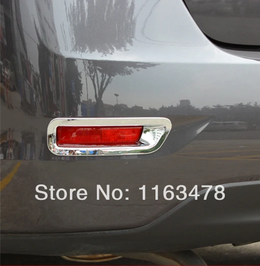 Для Nissan Sentra 2013 2014 2015 ABS хромированная лампа заднего противотуманного фонаря