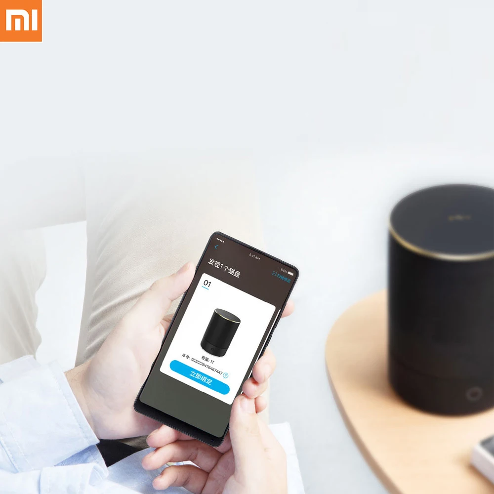 

Xiaomi Heiluo CatDrive Plus Shared Smart Replaceable Hard Disk 512MB DDR3L for Share Files Pictures Max 12TB No Hard Disk