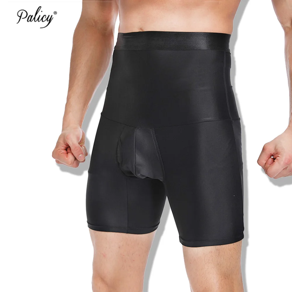 Новинка мужские корректирующие трусики шорты для мальчиков спортзала массажный