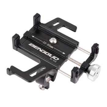 

all aluminum frame Phone Holder suport telephone moto Motorcycle Handlebar Mount double screw add base protection Anti-vibration