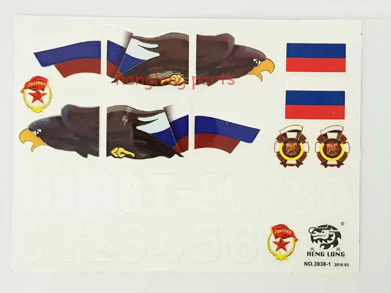 HENGLONG 3938-1 RC tank русский T90 / T-90 1/16 запасные части No. Sticker | Игрушки и хобби