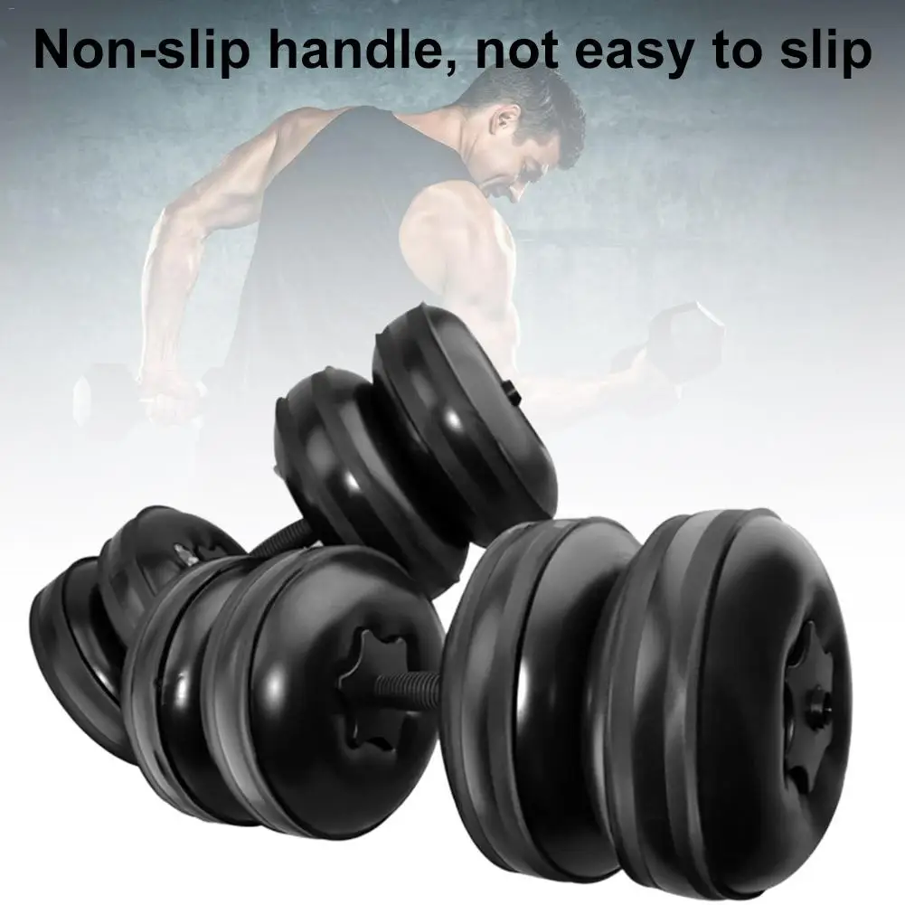 25kg Water Filled Adjustable Dumbbells Environmentally Friendly Training Arm Muscle Fitness Dumbbell Anti Impact Portable