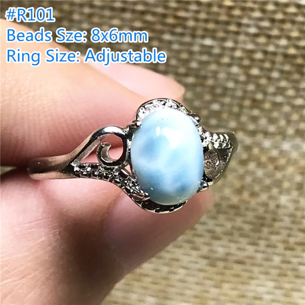 Larimar Ring (101)
