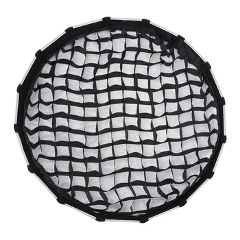 

Aputure Grid Light dome mini II grid only the grid