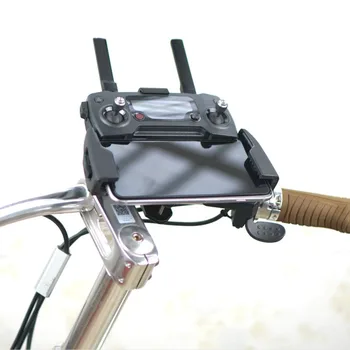 

3D Printed Smartphone Remote Controller Bracket Holder Support on Bicycle for DJI SPARK & MAVIC PRO & MAVIC AIR Accessories