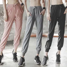Women Sport Jogger Pants Sweatpants Loose Slim Breathable for Fitness Running N66