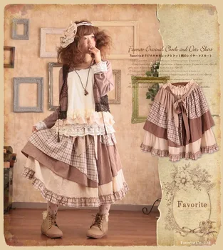

2020 new mori girl new fashion trend womens spring and summer A-line retro high-waist skirts