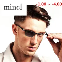 Новые солнцезащитные фотохромные очки для близорукости, оптические мужские очки для студентов, близорукость, очки по назначению, оправа, половина обода NX