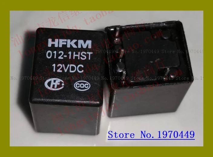 

012-1HST 4117-1A-12V
