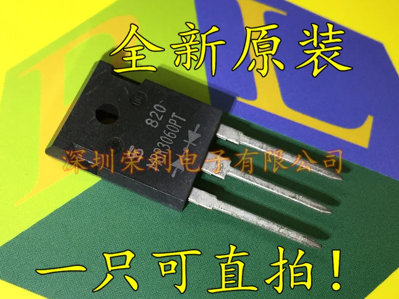 10 шт. MBR3060PT SBL3060PT S30D60C 30A 60V