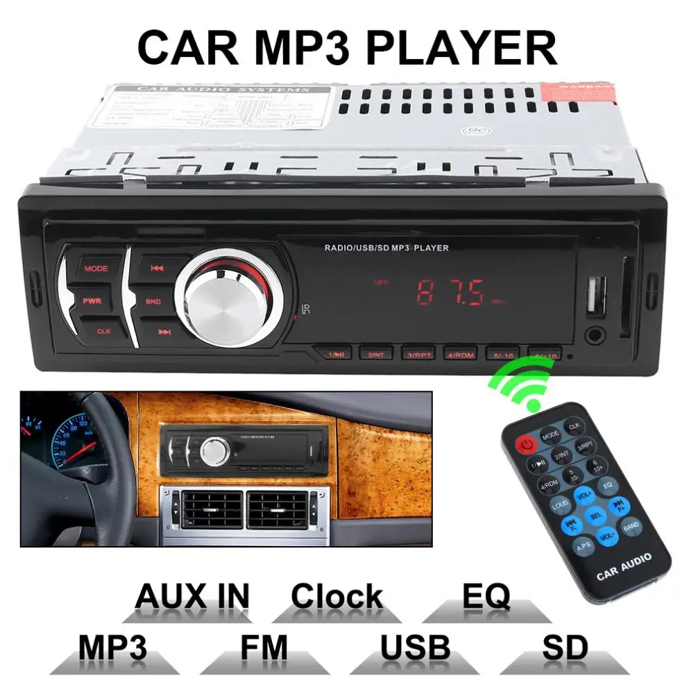 60Wx4CH автомобильный аудио стерео в тире музыкальный mp3-плеер радио FM/USB/SD/AUX/MMC входной приемник