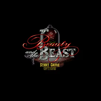 

Beauty and the Beast NTSC Version 16 Bit 46 Pin Big Gray Game Card For USA Game Players