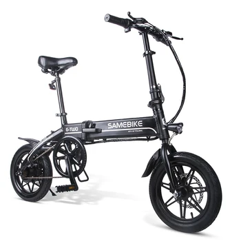 

Lixada 14 Inch Folding Electric Bike Power Assist Electric Bicycle E-Bike Scooter 250W Motor