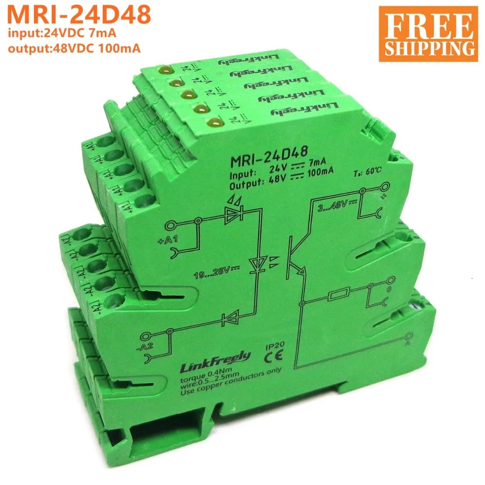 MRI-24D48  (2)