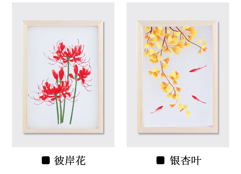 12825812403_2088376374