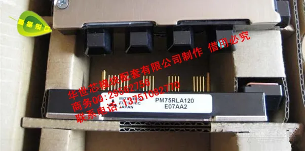 

Elevator IGBT module PM75RL1A120 PM75RLA120--SZHSX