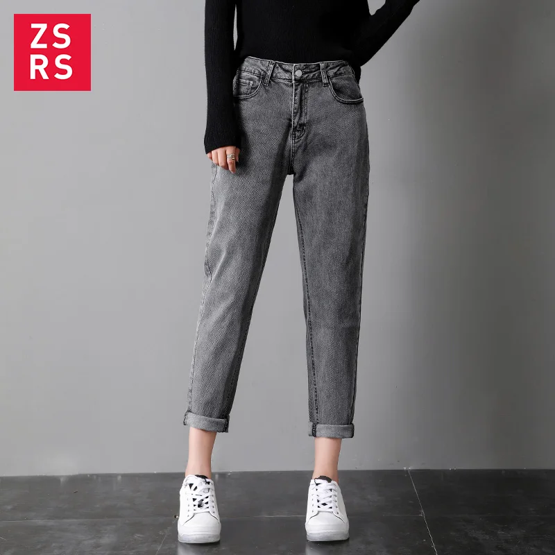 Zsrs algodón negro ash jeans Mujer alta cintura skinny jeans Mujer de talla  grande mom jeans negro 2019 otoño nuevos Vaqueros para mujer _ - AliExpress  Mobile