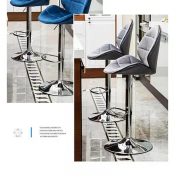 

Bar chair lift front desk bar chair high stool high bar stool modern minimalist stool bar chair