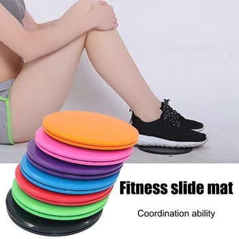 

2pcs Gliding Discs Slider Fitness Disc Exercise Sliding Plate for Gym Abdominal Core Training YA88