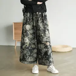 Джинсы женские осенние свободные Ретро Широкие штаны повседневные женские штаны с эластичной резинкой на талии и карманом с цветочным