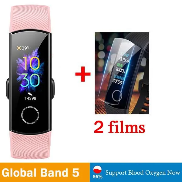 G pink n 2films Смарт-браслет huawei Honor Band 5, оксиметр, волшебный цветной сенсорный экран, датчик сердечного ритма, сна и сна - Цвет: G pink n 2films