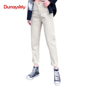 

New Pencil Pants Loose Elastic Pants Harem Ankle-Length Jeans Women High Waist Button Fly Casula Regular Jeans Spring Wear